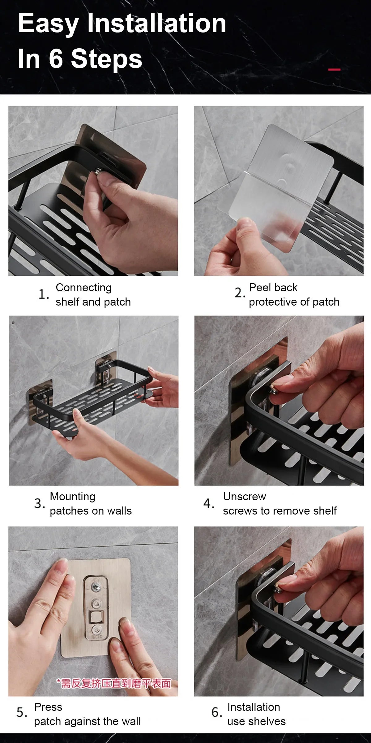 “No-Drill Shower Caddy – Wall Mounted Bathroom Organizer.”